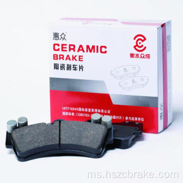 FMSI D537 Pad Brake Seramik untuk Honda